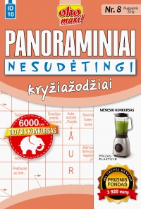 ID 10 oho maxi! Panoraminiai kryžiažodžiai Nesudėtingi ID 10 oho maxi! Panoraminiai kryžiažodžiai Nesudėtingi